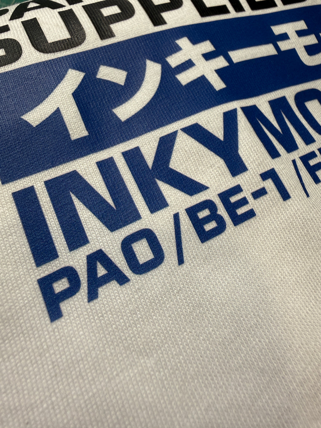 Inkymole's Motors 'PAOS'R'US' T-Shirt