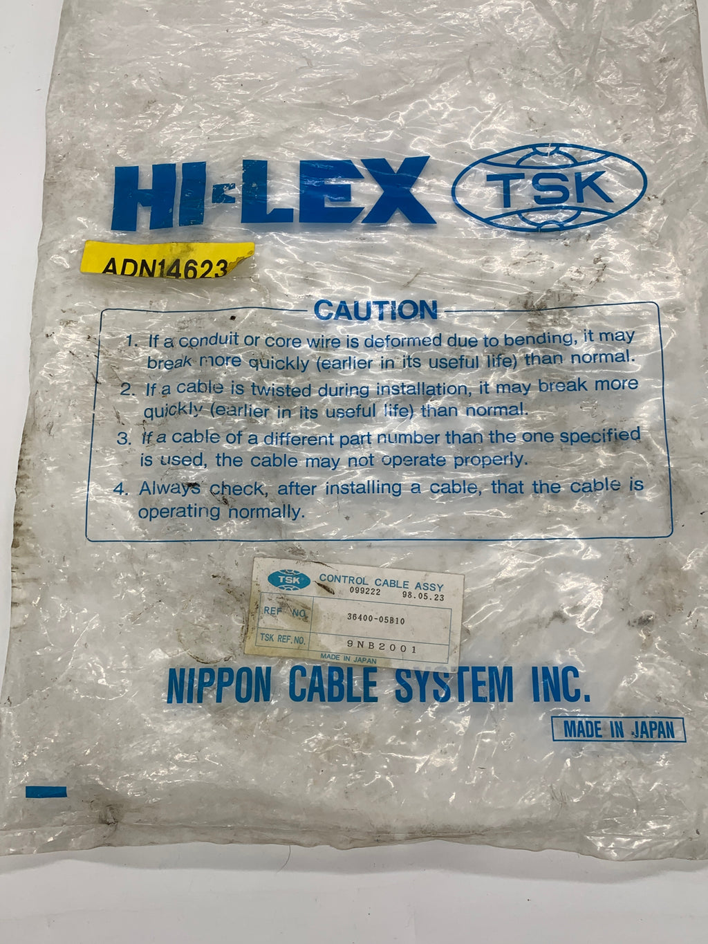 NOS RH TSK handbrake cable with balancer, made in Japan