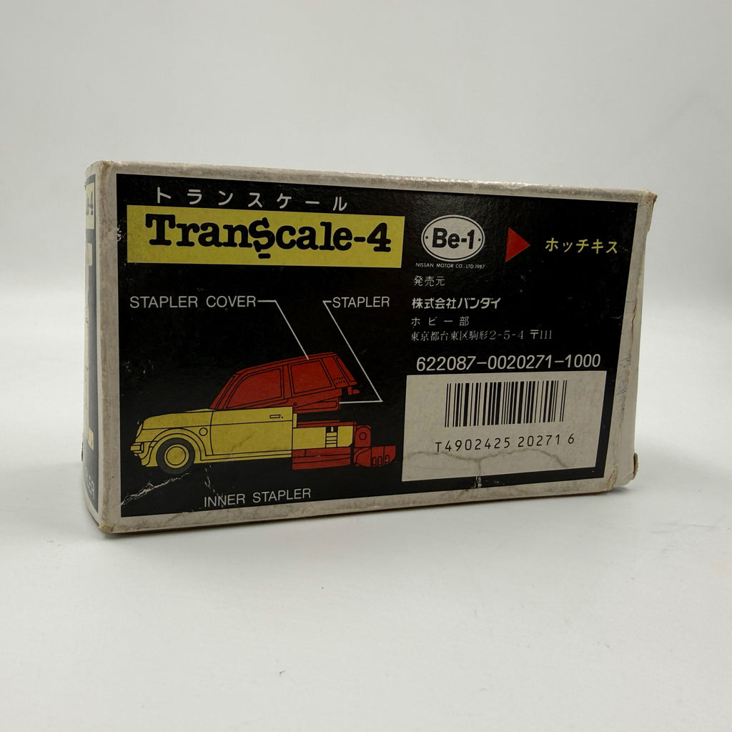 Be-1 Stapler / Toy