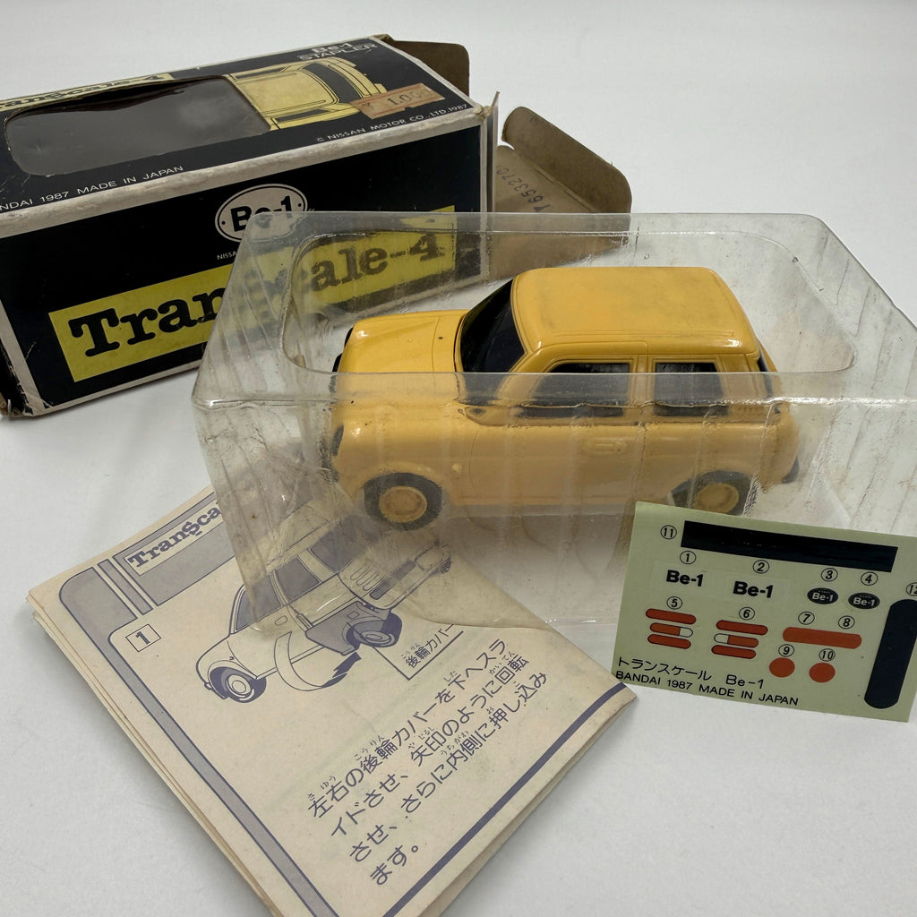Be-1 Stapler / Toy