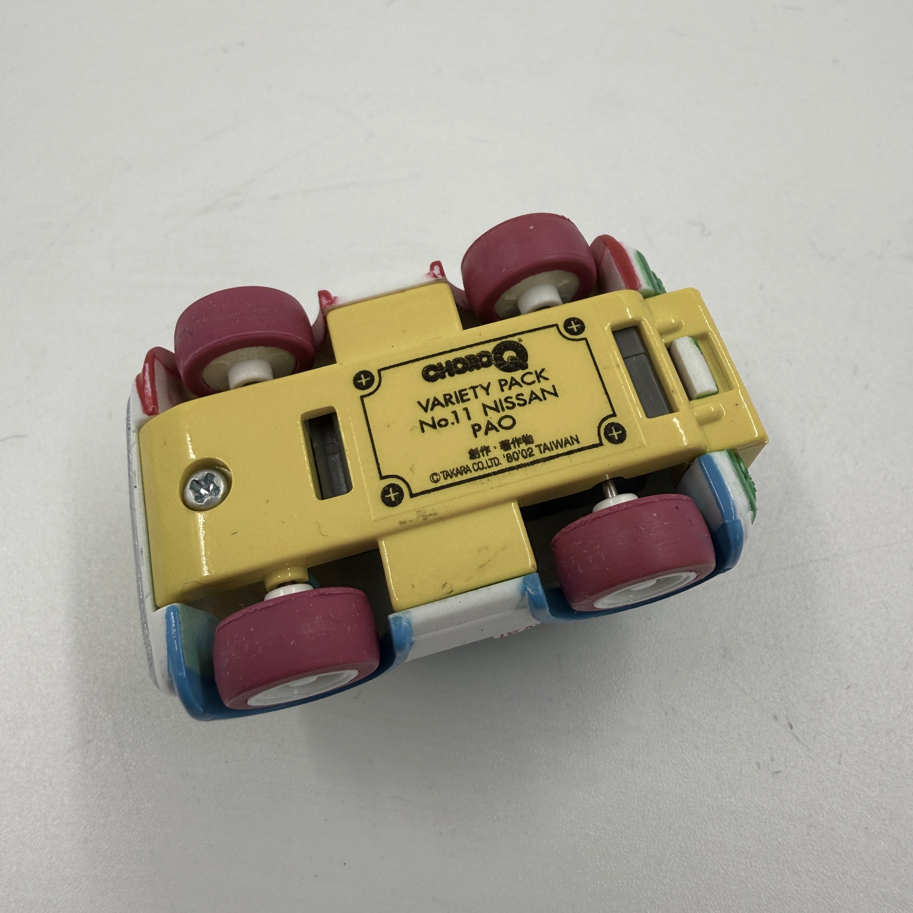 'Pull-Back-And-Go' PAO Toy