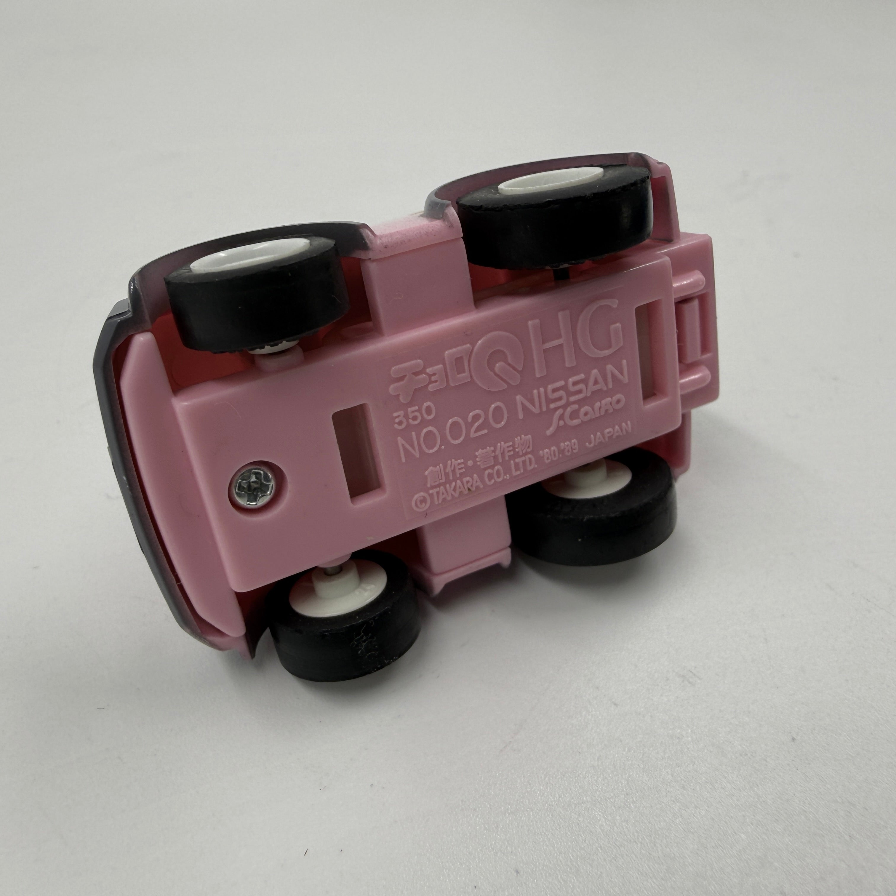 'Pull-Back-And-Go' Pink S-Cargo Toy