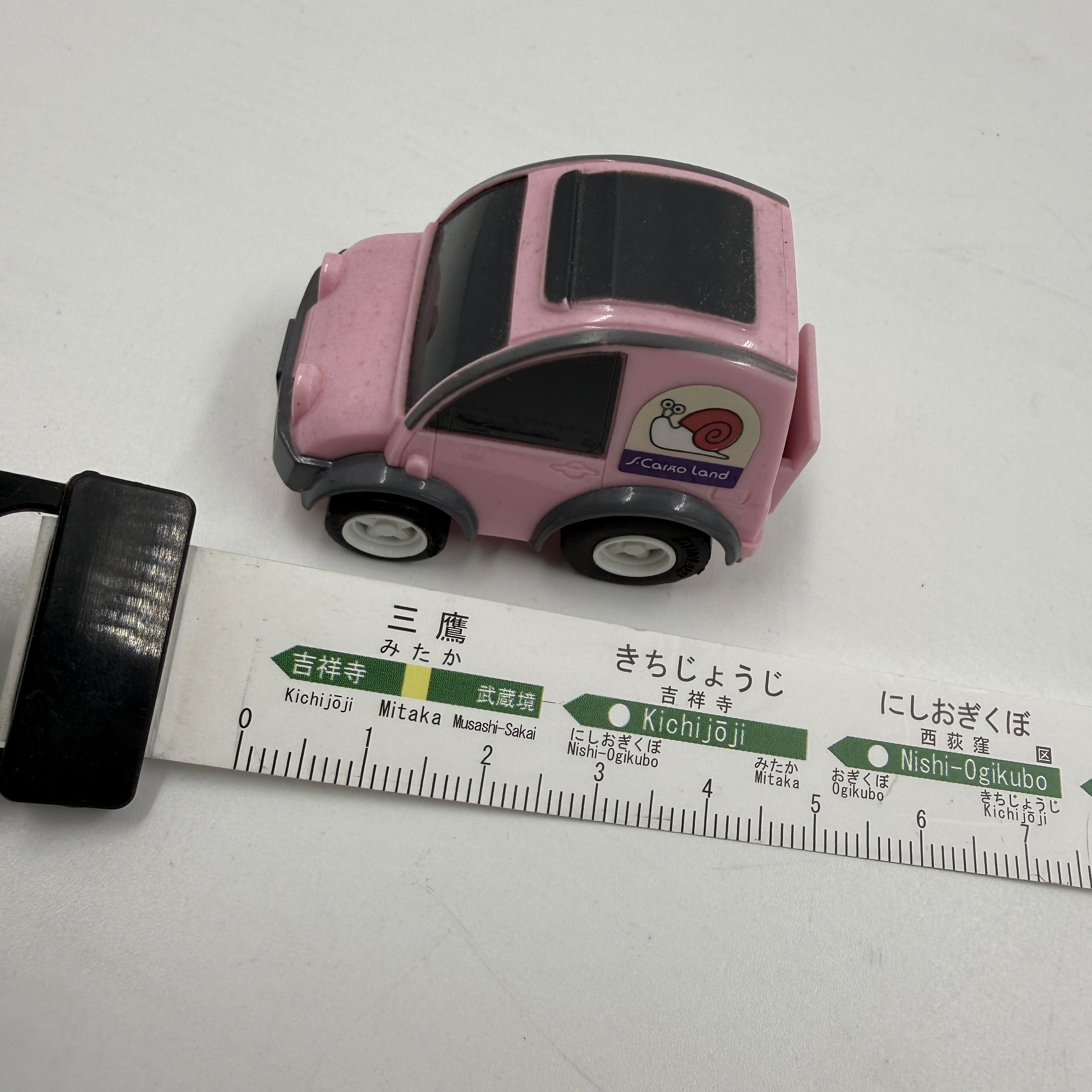 'Pull-Back-And-Go' Pink S-Cargo Toy