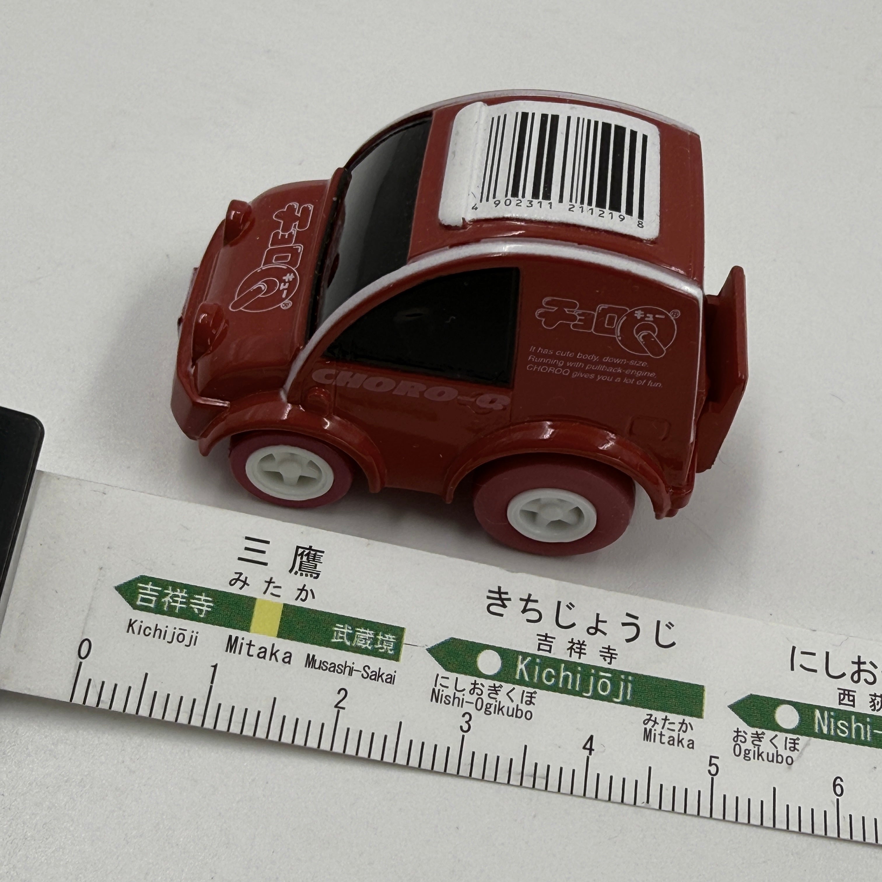 'Pull-Back-And-Go' S-Cargo Toy