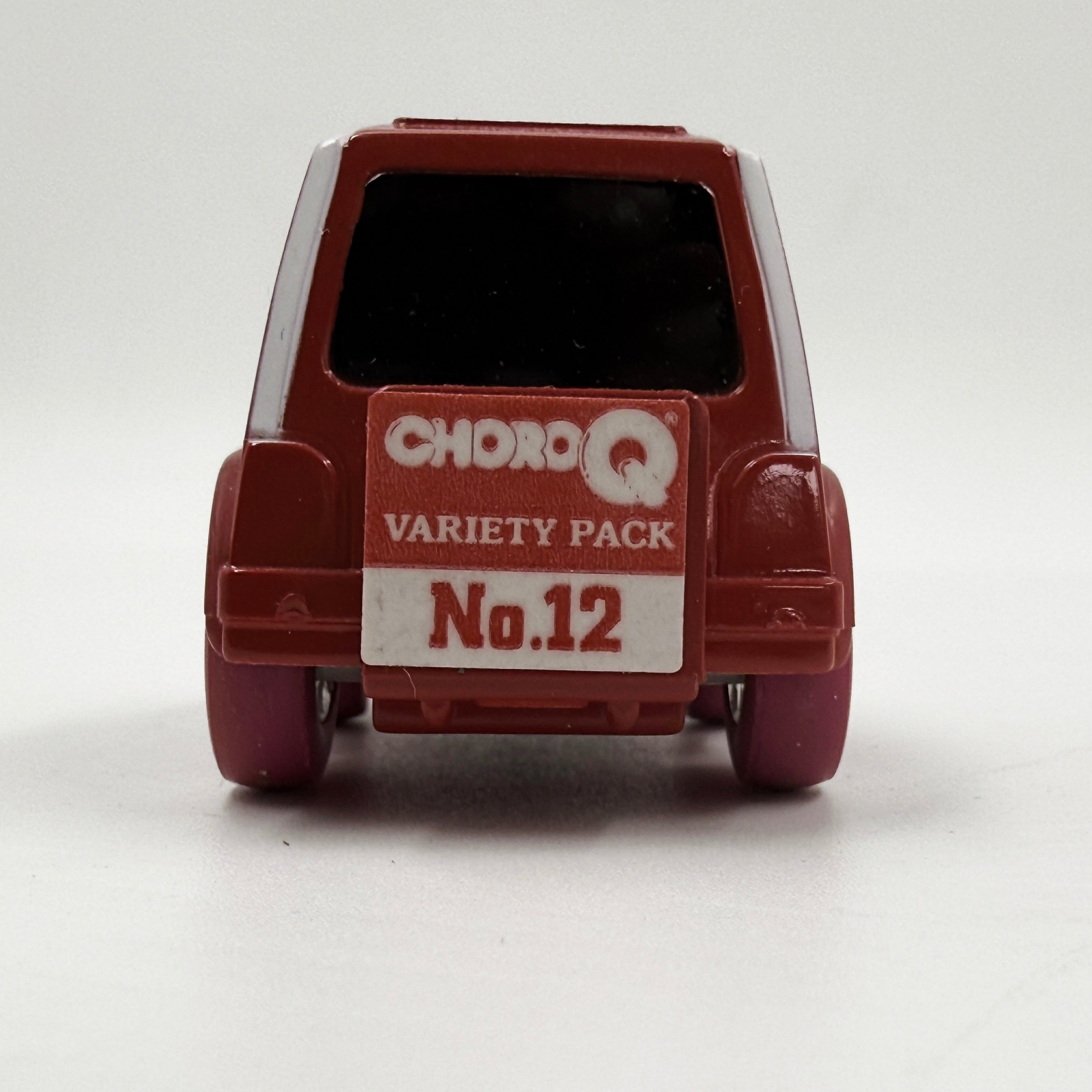 'Pull-Back-And-Go' S-Cargo Toy