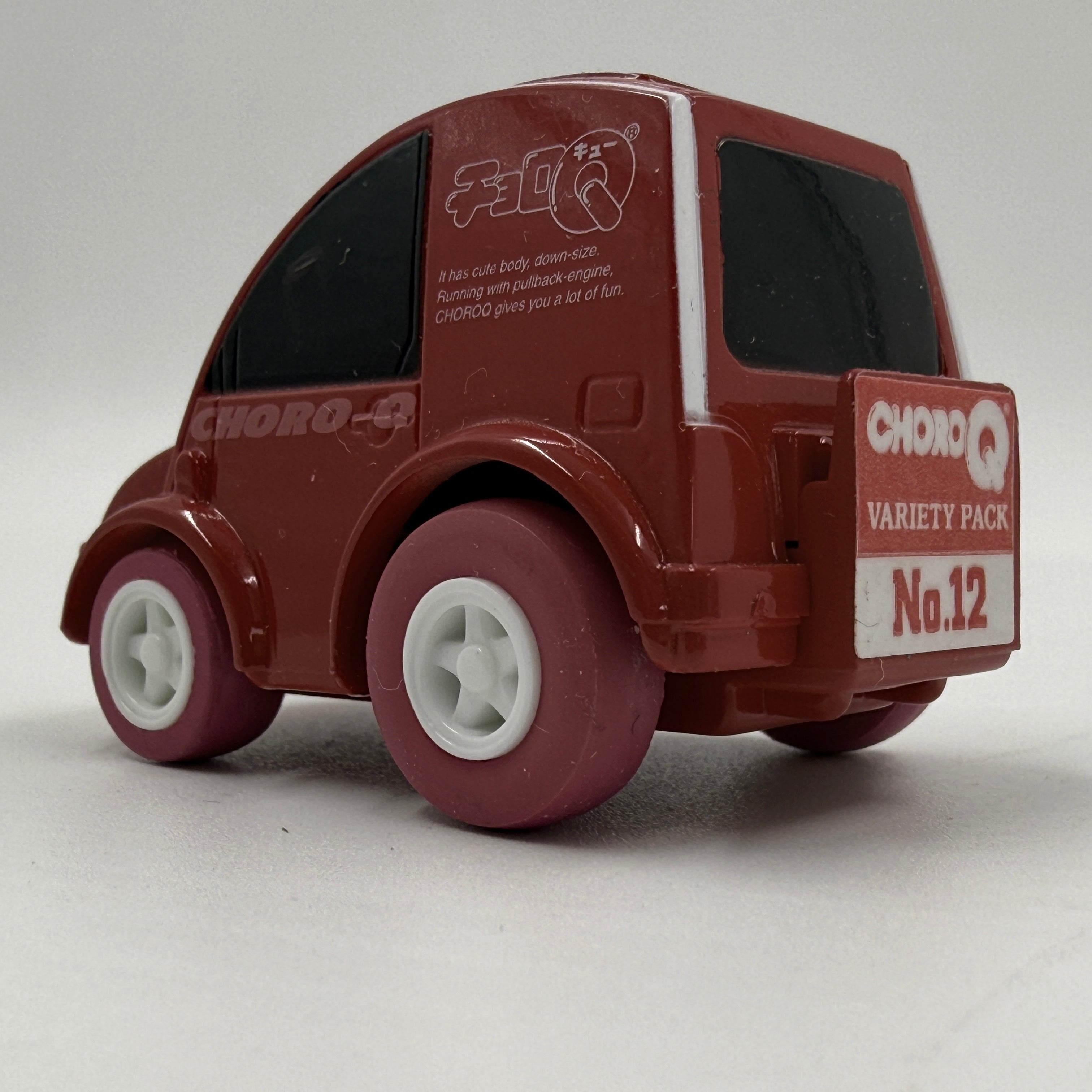 'Pull-Back-And-Go' S-Cargo Toy