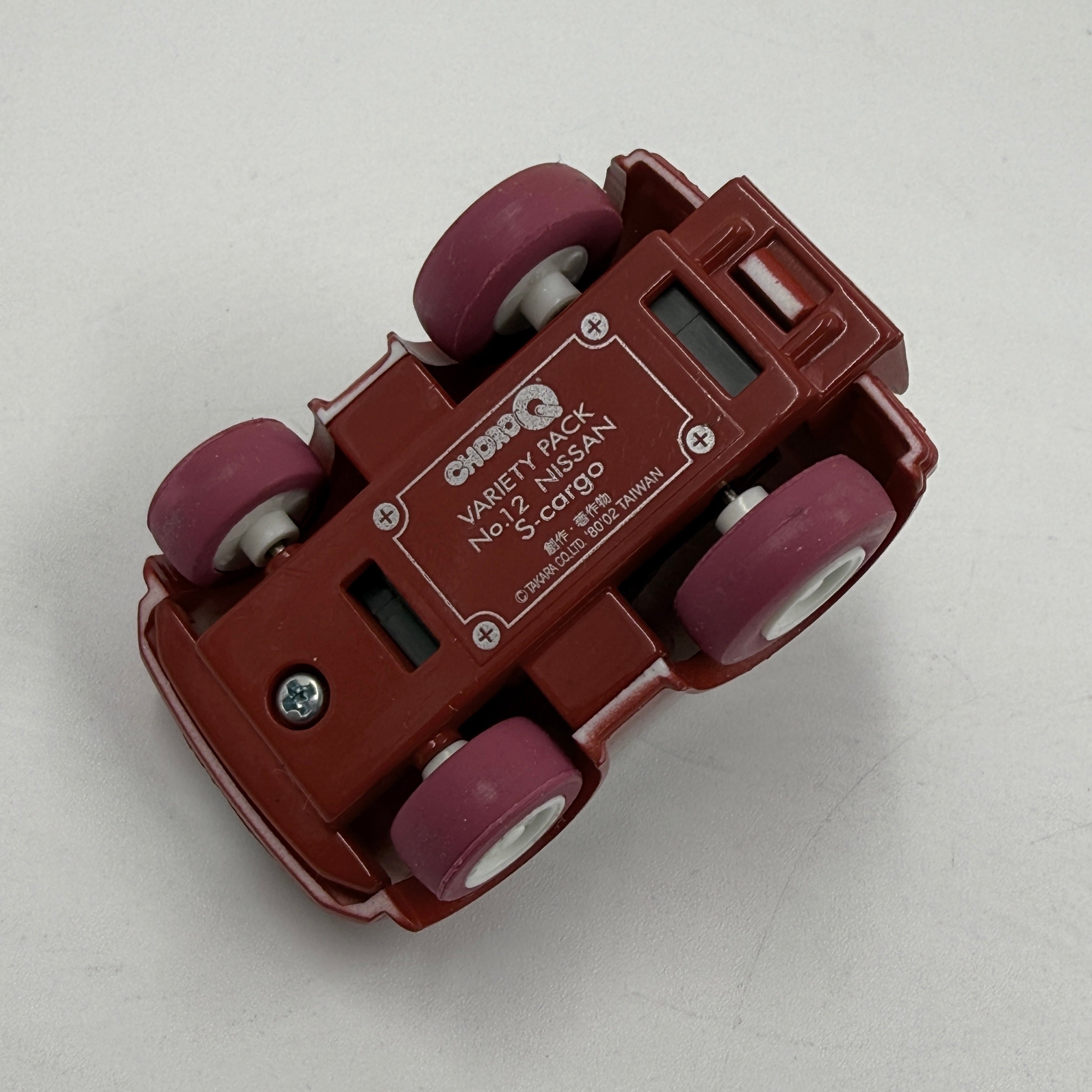 'Pull-Back-And-Go' S-Cargo Toy