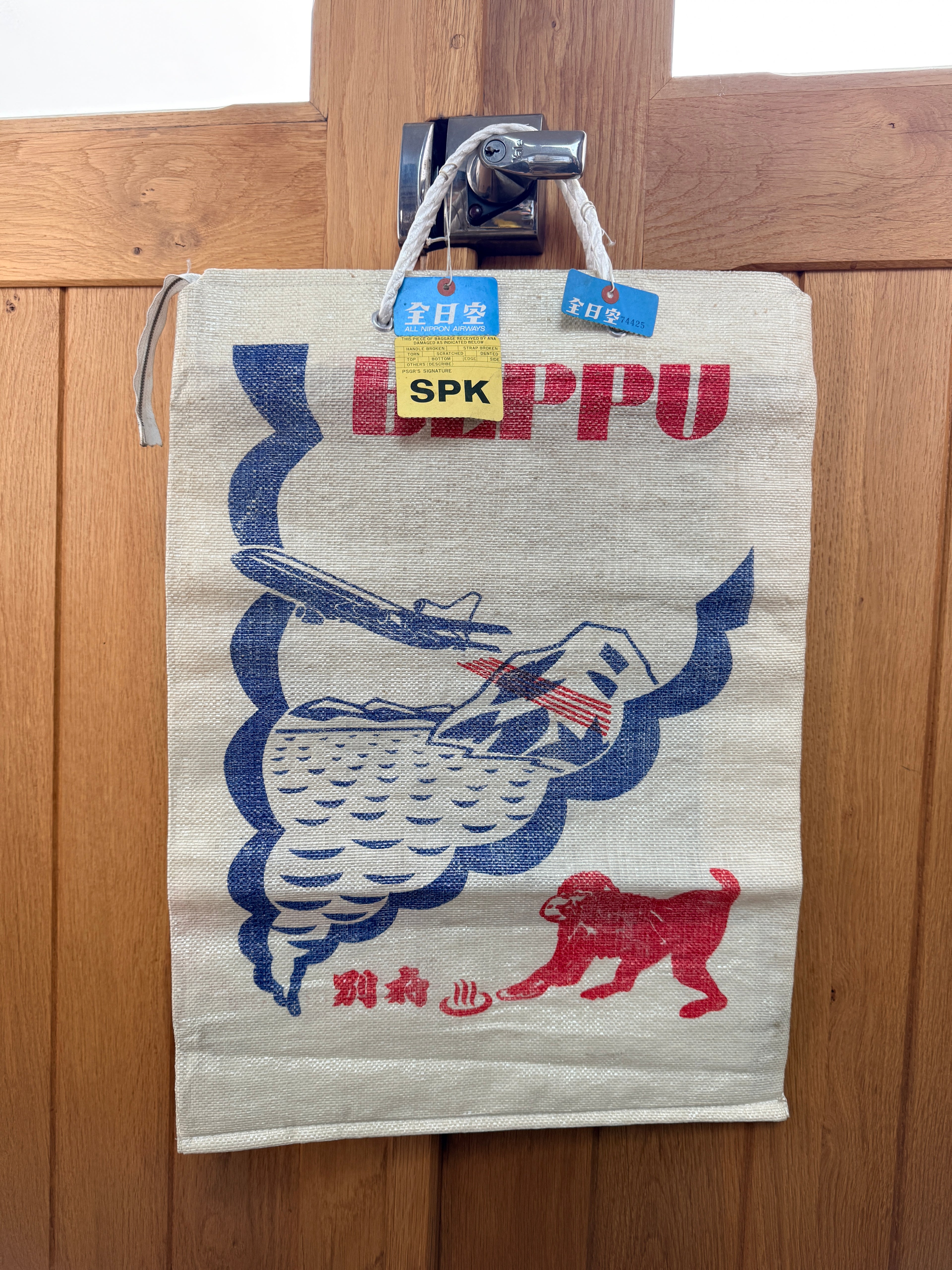 Nippon Airways 'Beppu' Travel Bag