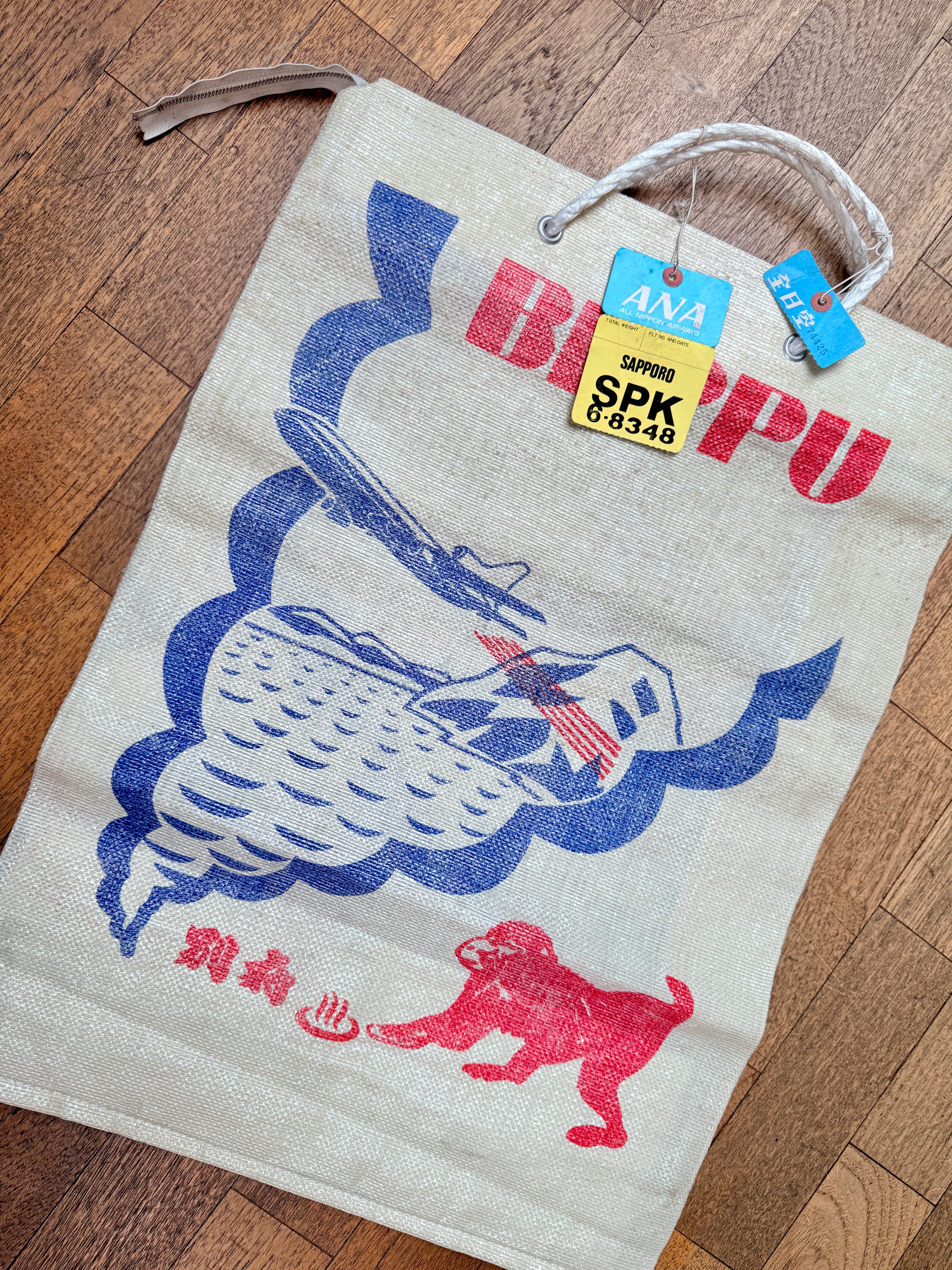 Nippon Airways 'Beppu' Travel Bag