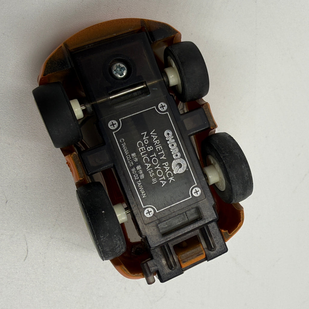 'Pull-Back-And-Go' Orange Toyota Celica Toy