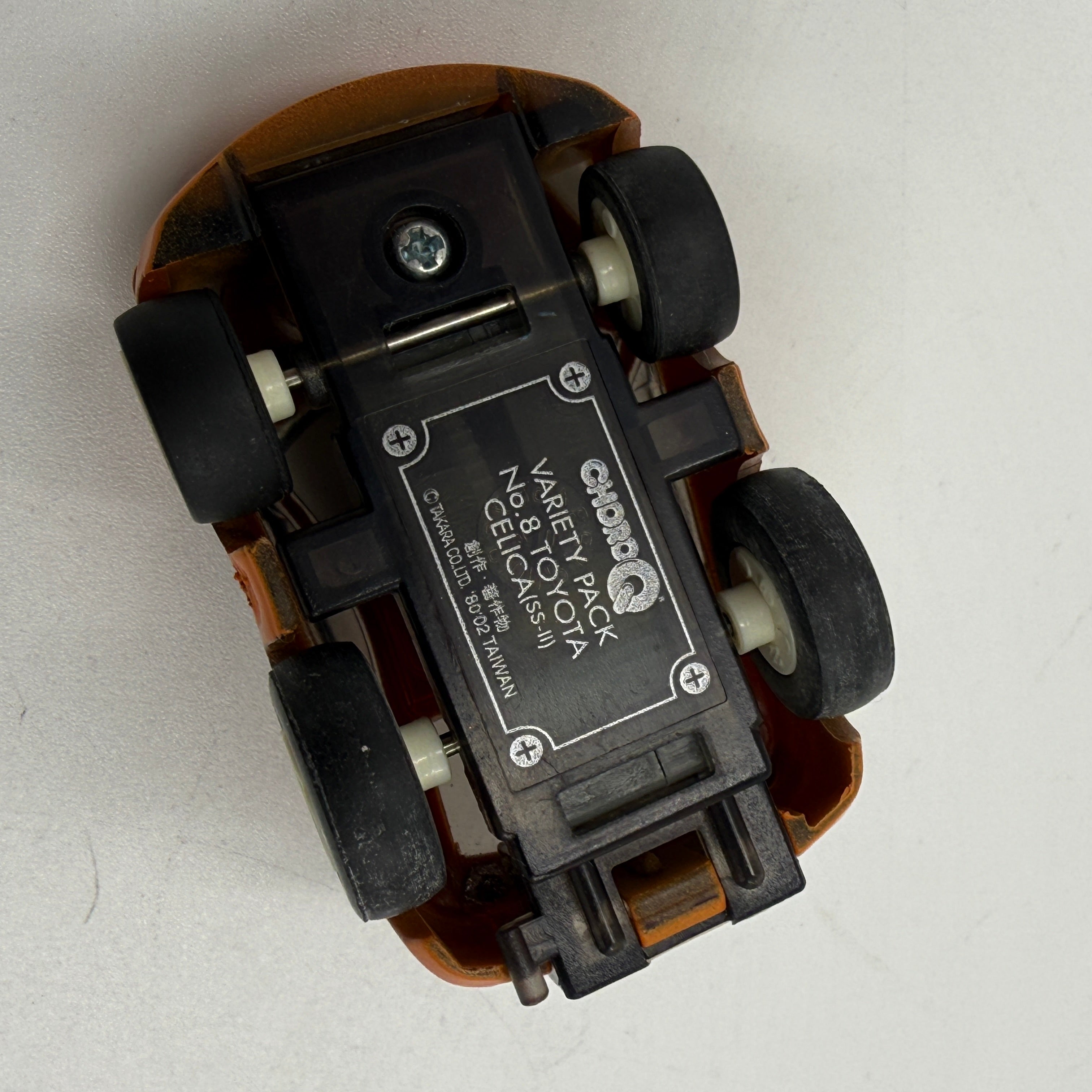 'Pull-Back-And-Go' Orange Toyota Celica Toy