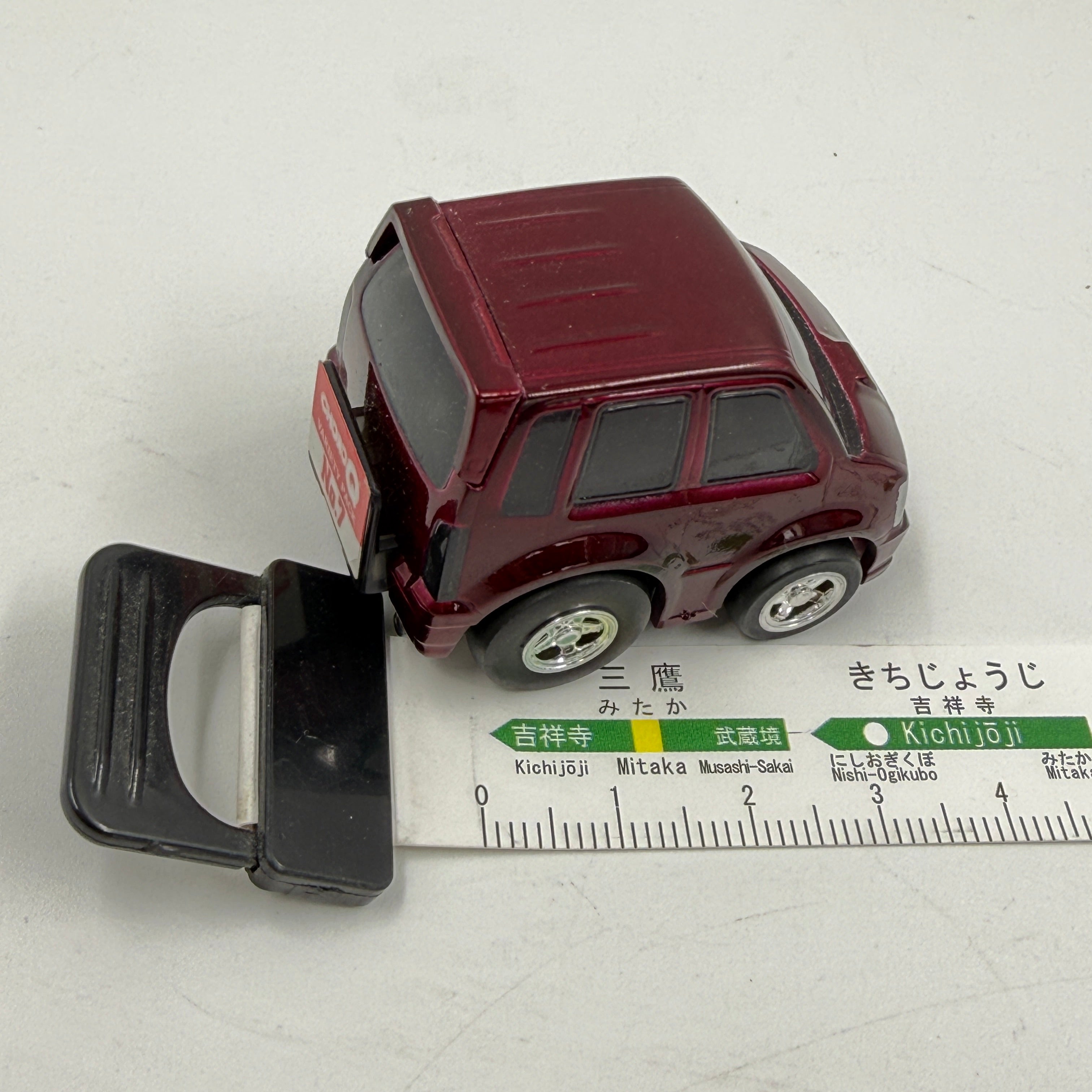 'Pull-Back-And-Go' Suzuki Wagon-R Toy