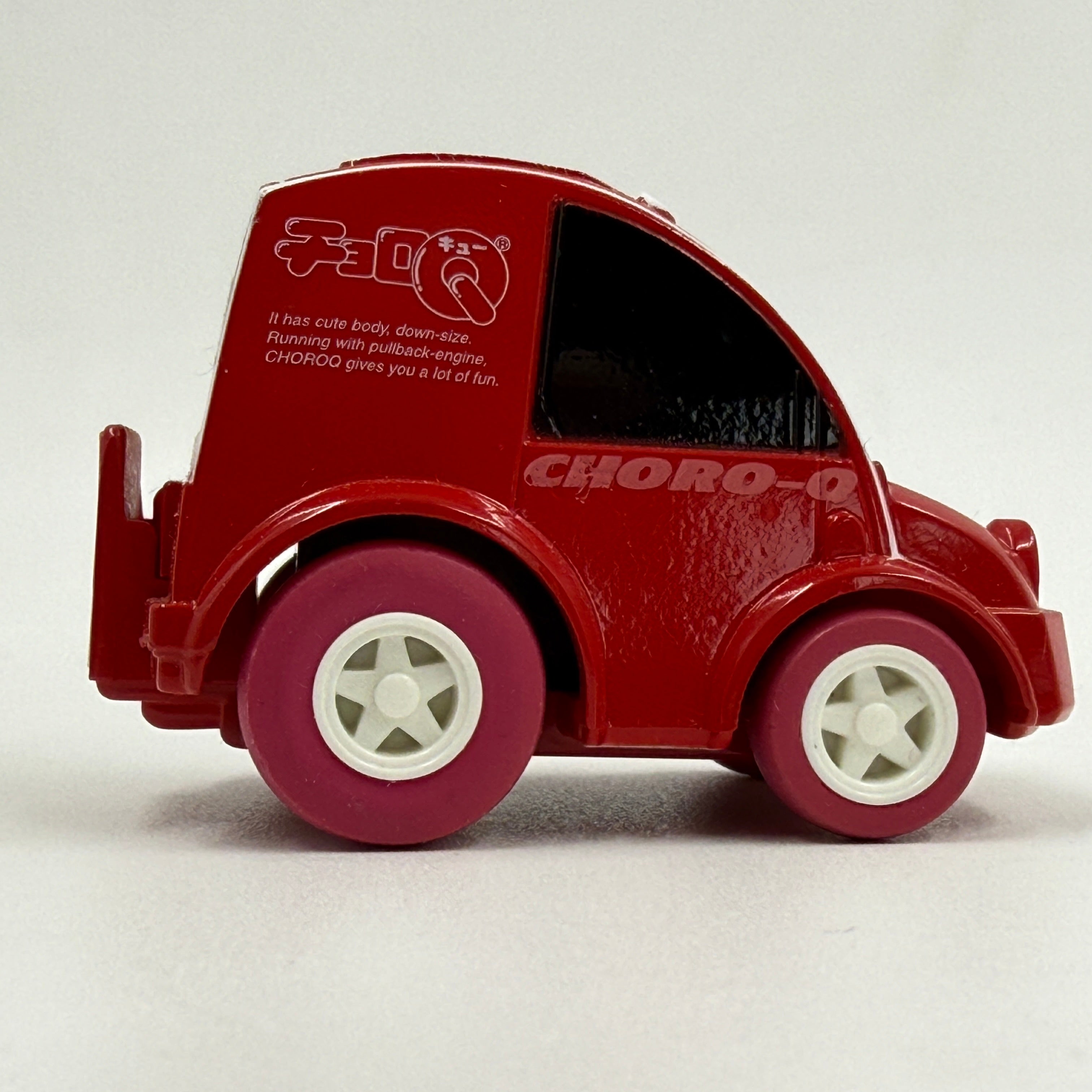 'Pull-Back-And-Go' Red S-Cargo Toy