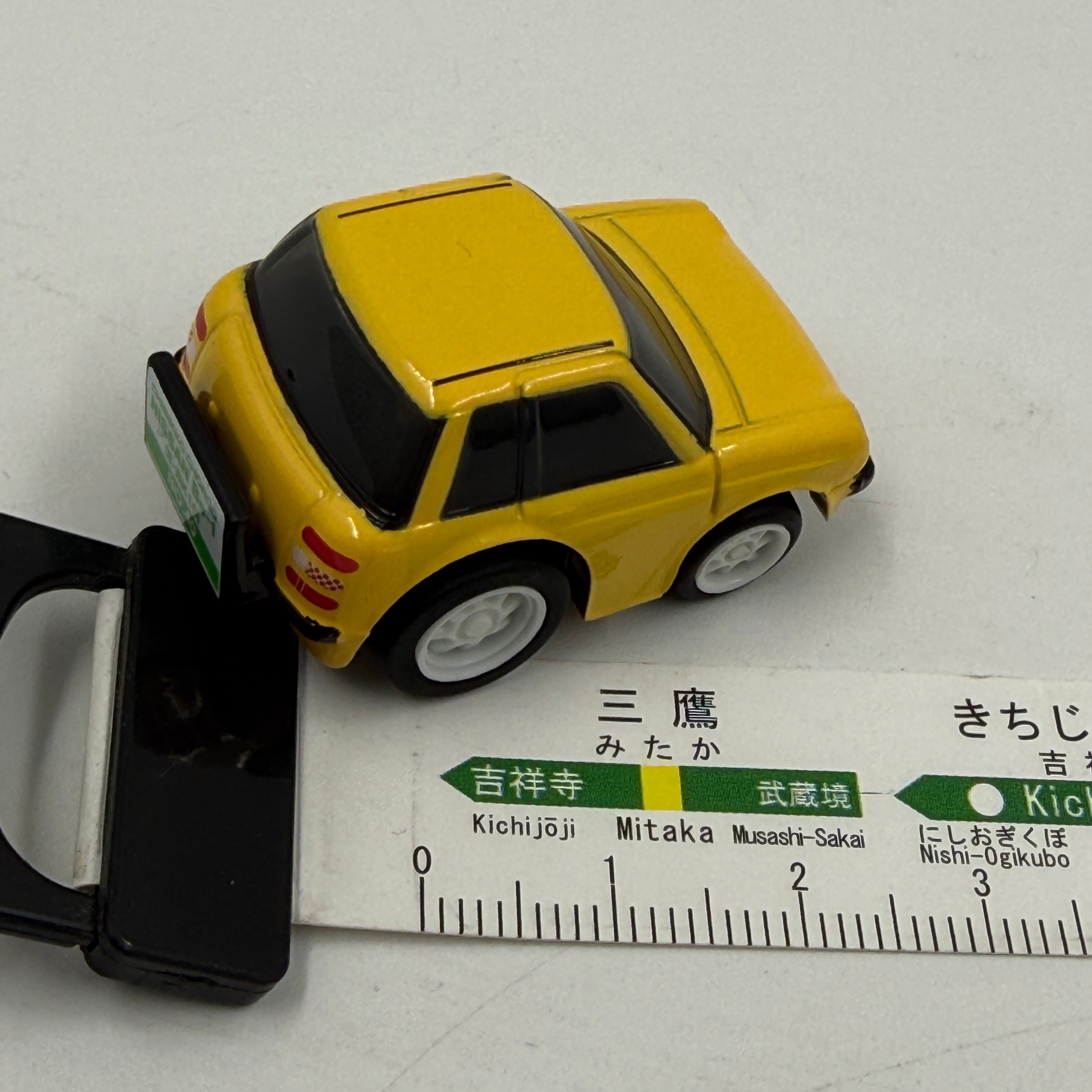 Tiny 'Pull-Back-And-Go' Yellow Be-1 Toy