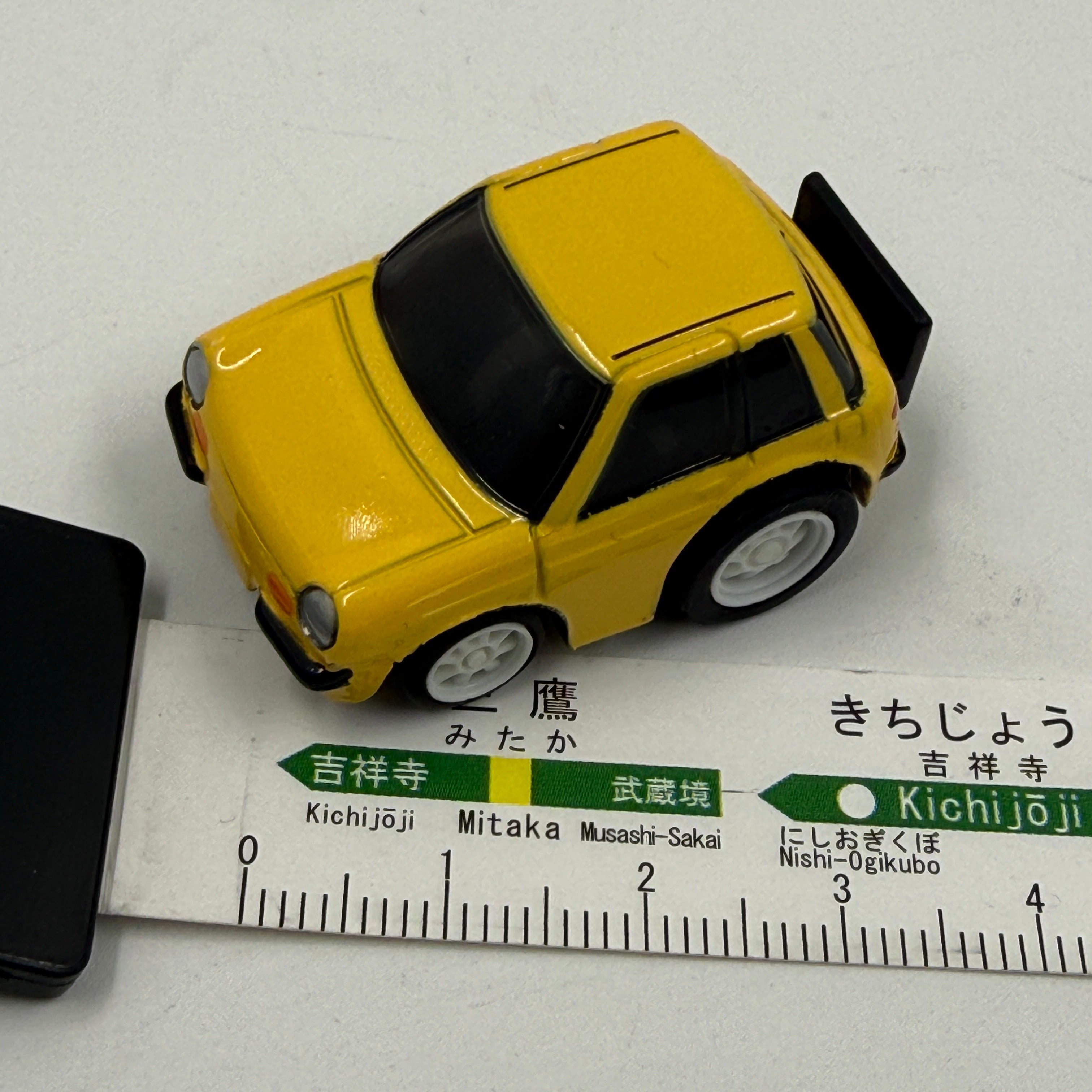 Tiny 'Pull-Back-And-Go' Yellow Be-1 Toy