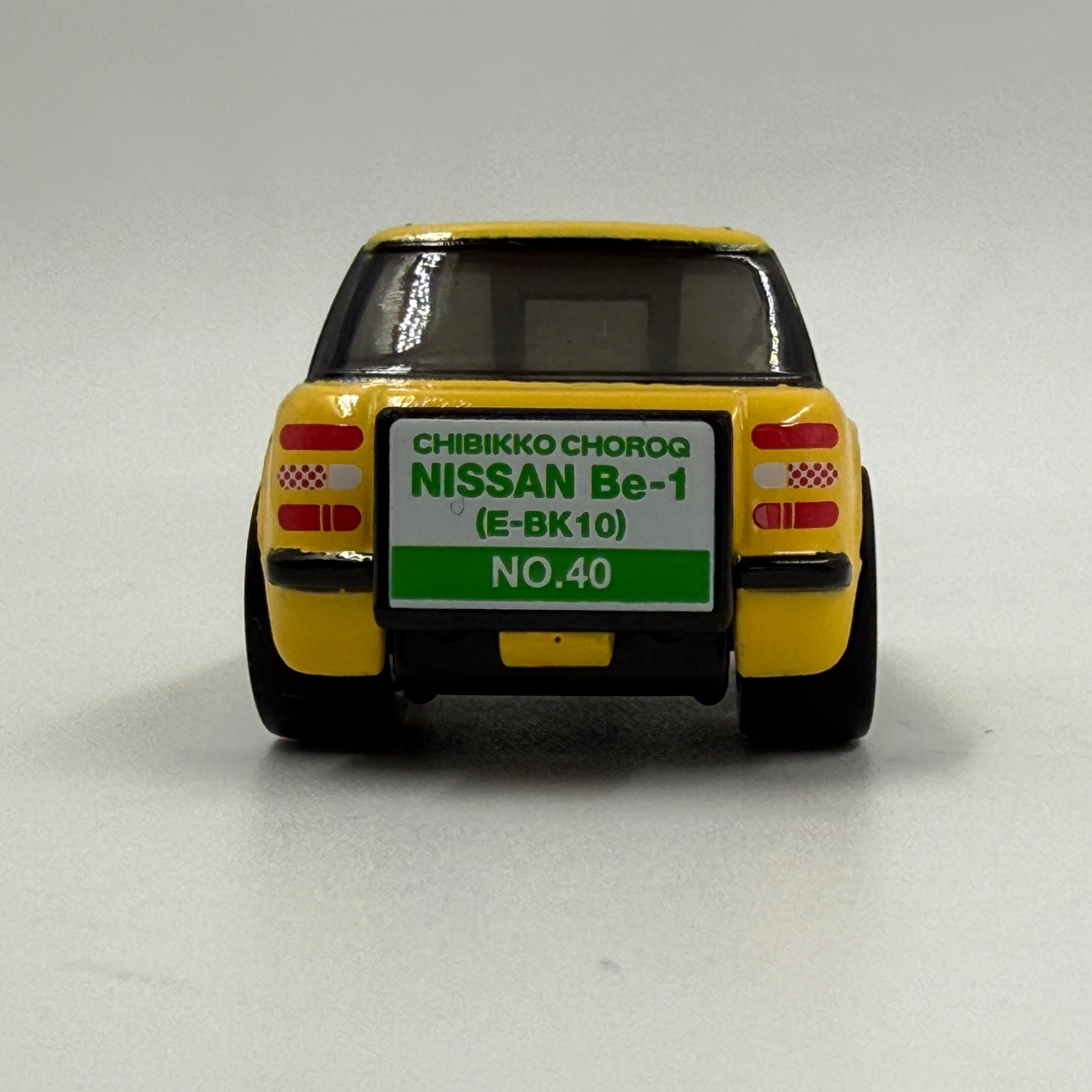 Tiny 'Pull-Back-And-Go' Yellow Be-1 Toy