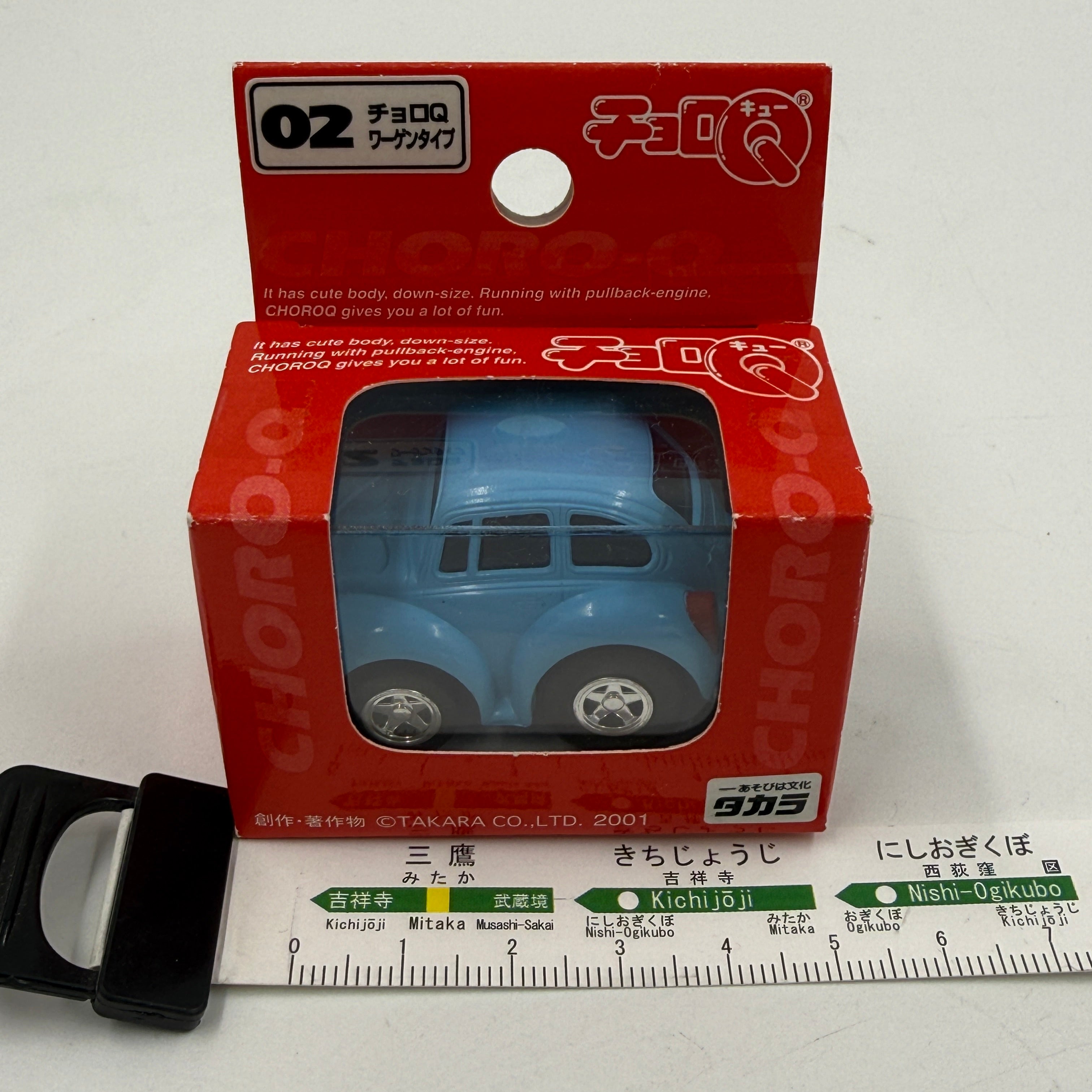 Blue Beetle Toy Car, boxed