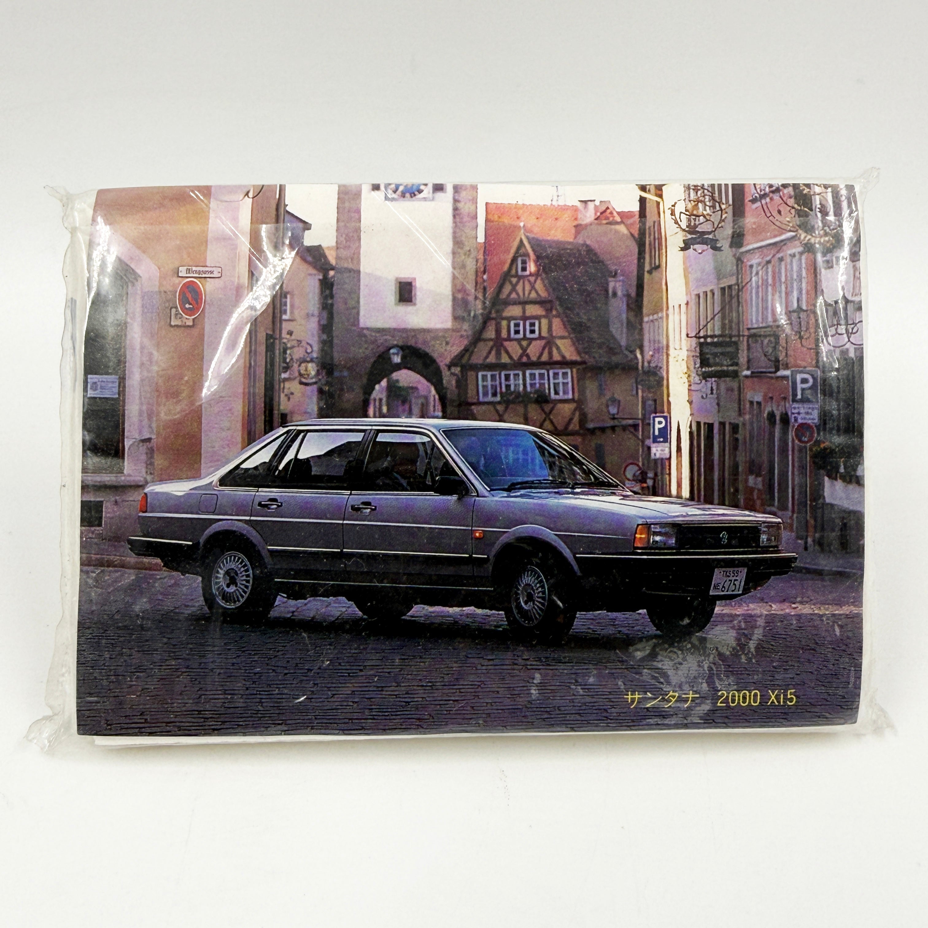 Rare Photographic Tissue Pack: Nissan Sunny