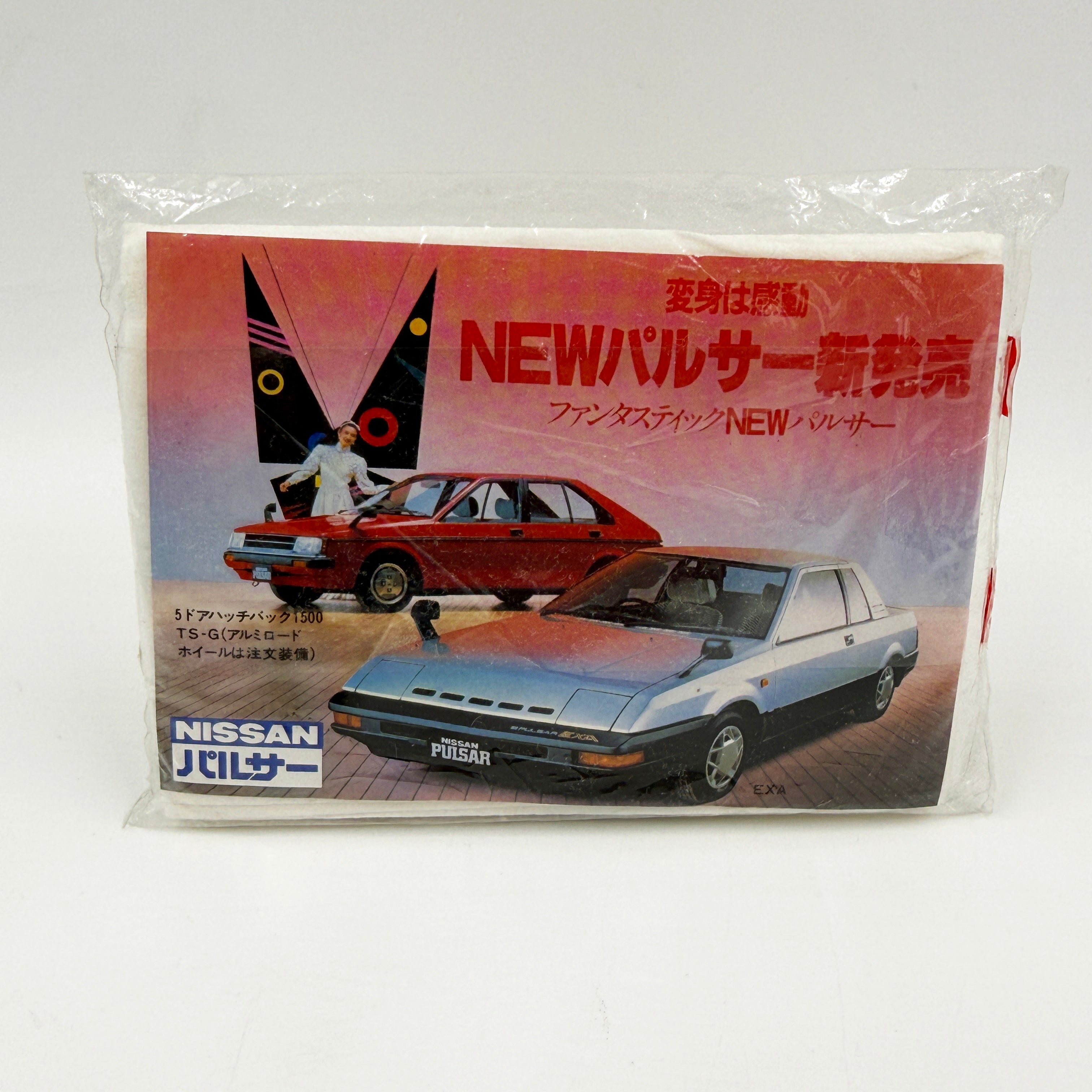 Rare Photographic Tissue Pack: Nissan Pulsar