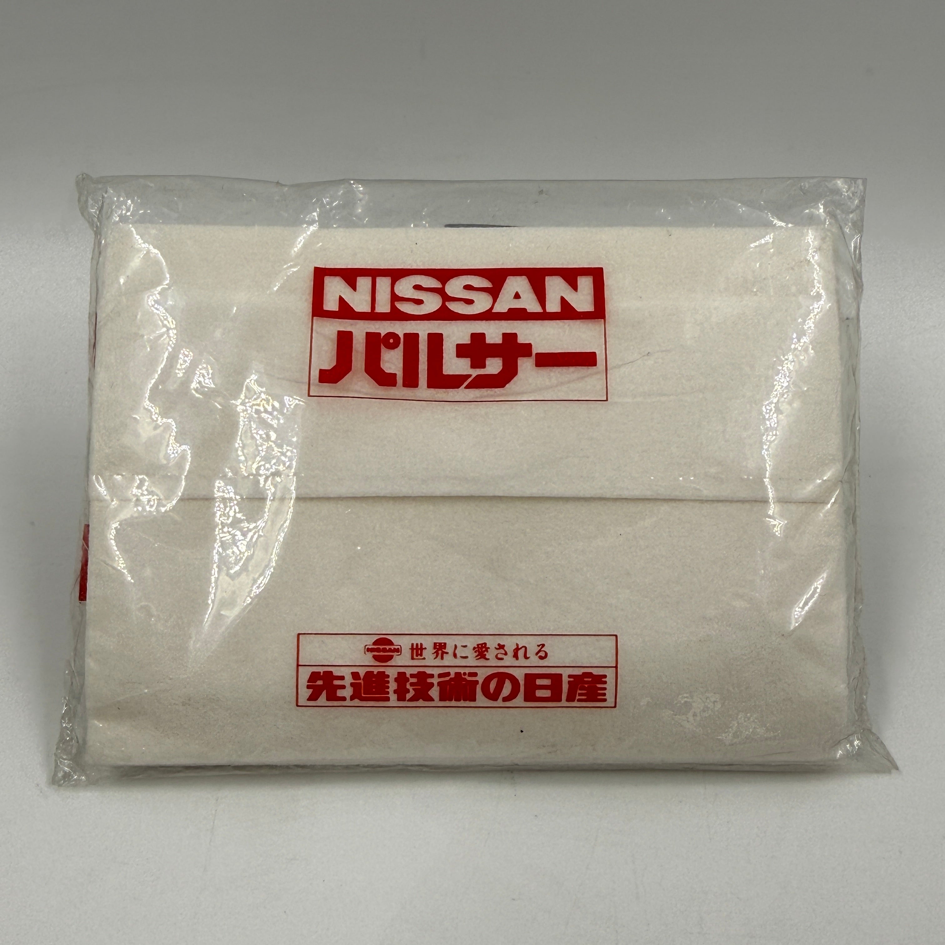 Rare Photographic Tissue Pack: Nissan Pulsar