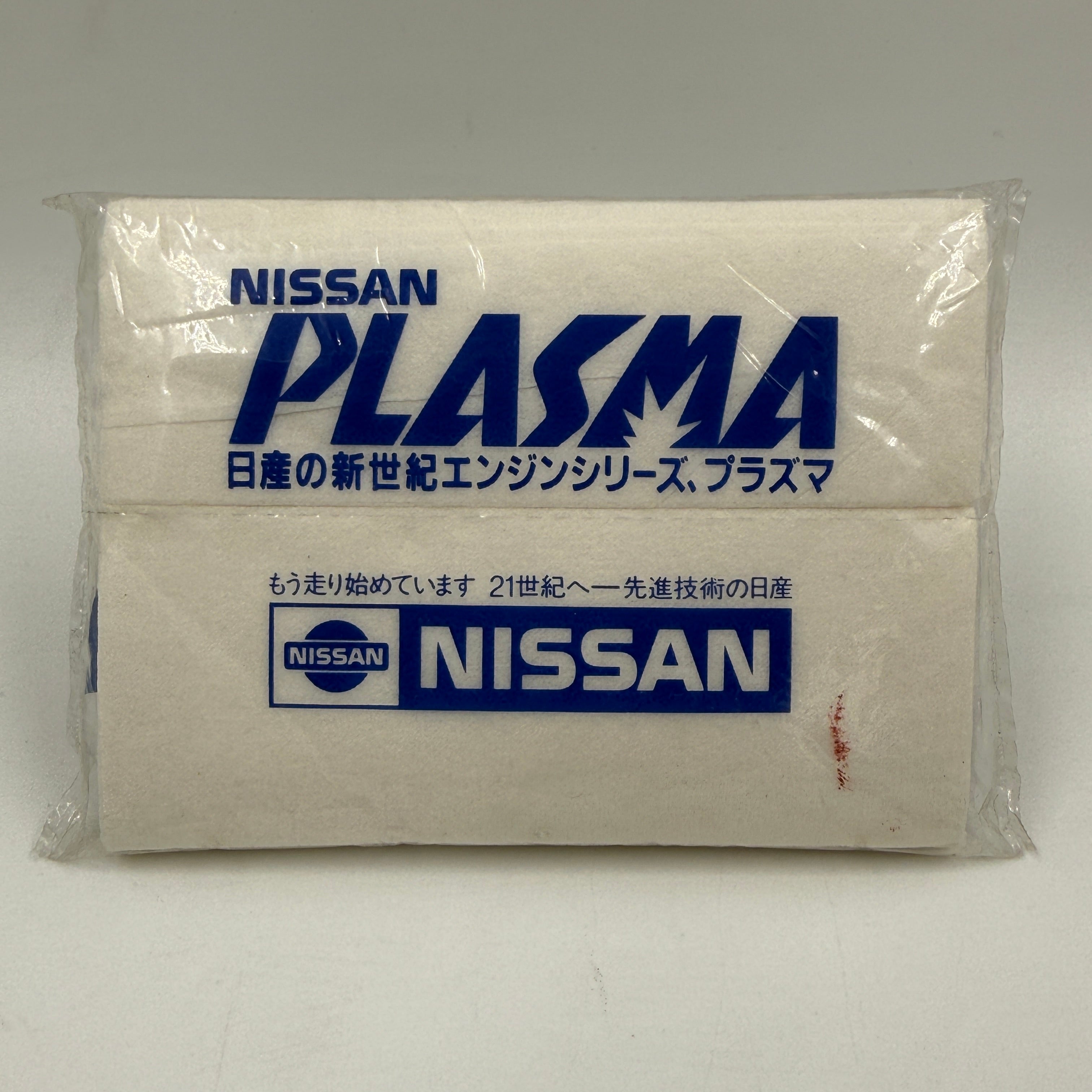 Rare Photographic Tissue Pack: Micra PLASMA! 💥