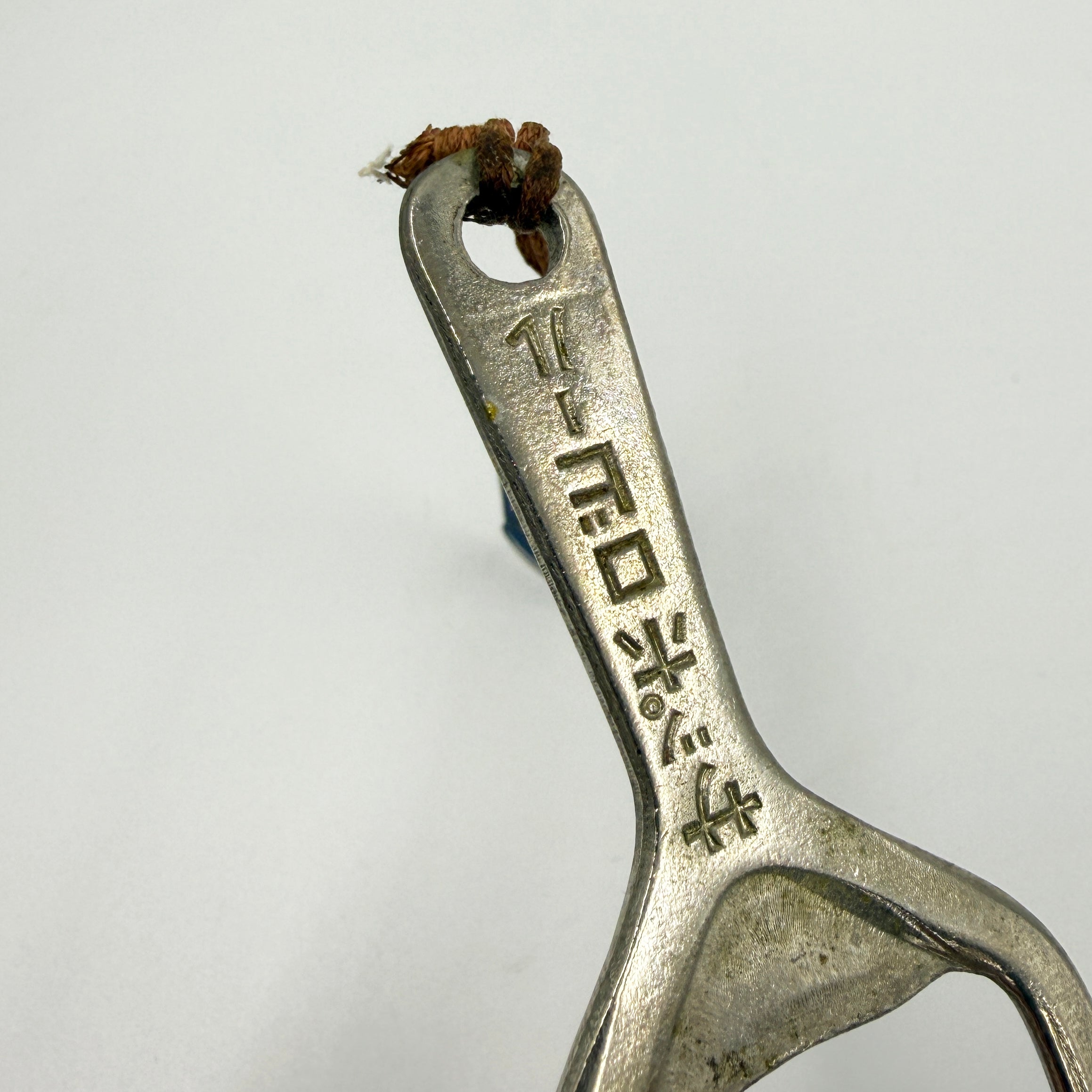 Original Sapporo bottle opener/key ring