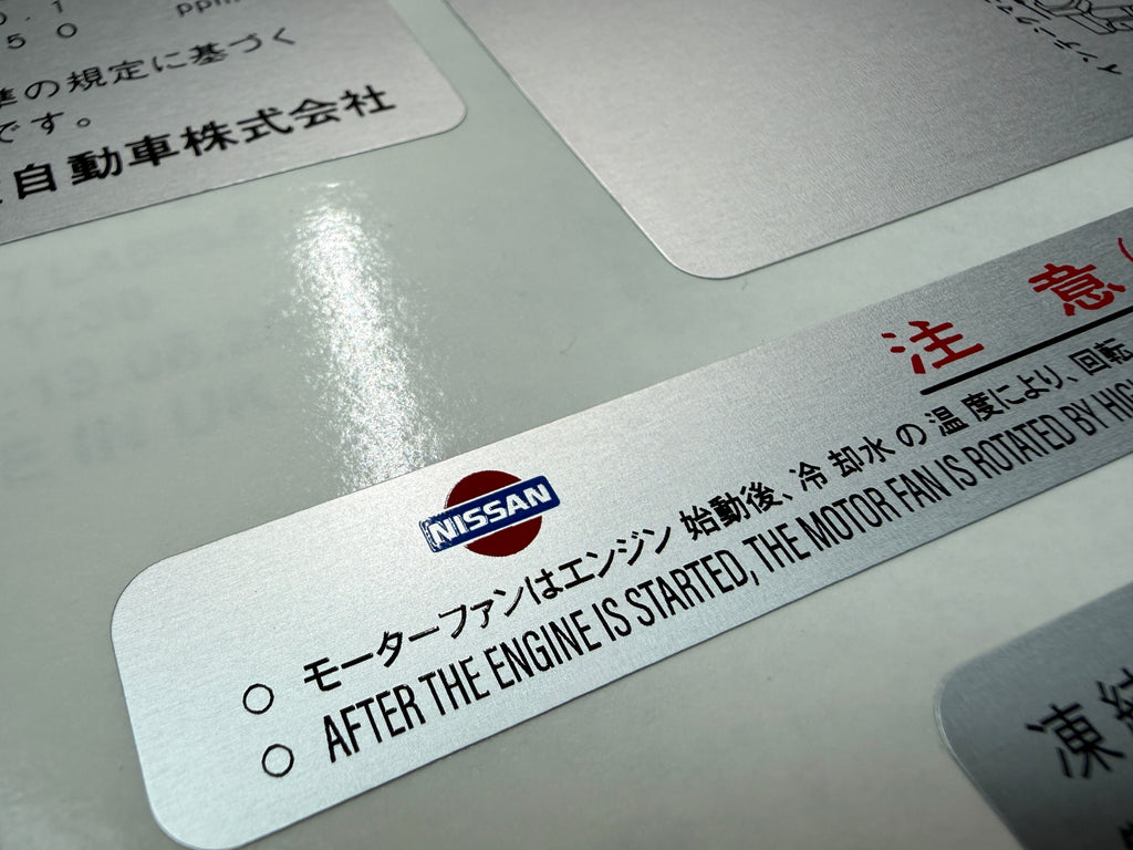 Set of 6 screen-printed aluminium under-bonnet information panels for Nissan PAO