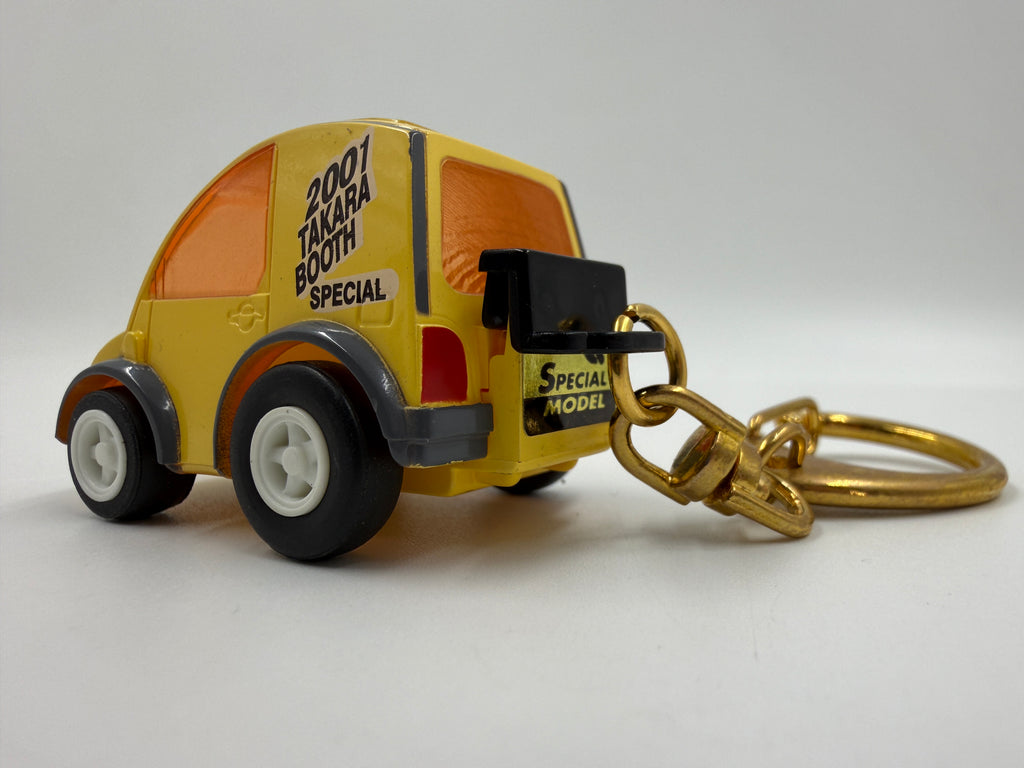 'Pull-Back-And-Go' Yellow S-Cargo Toy
