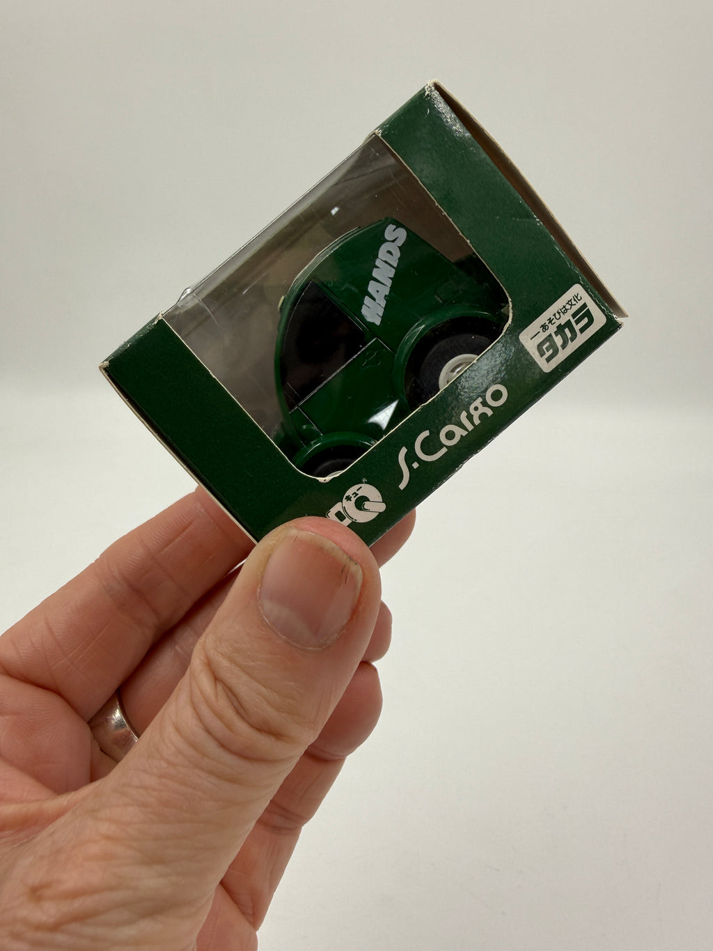 Green S-Cargo 'Tokyu Hands' edition toy, boxed