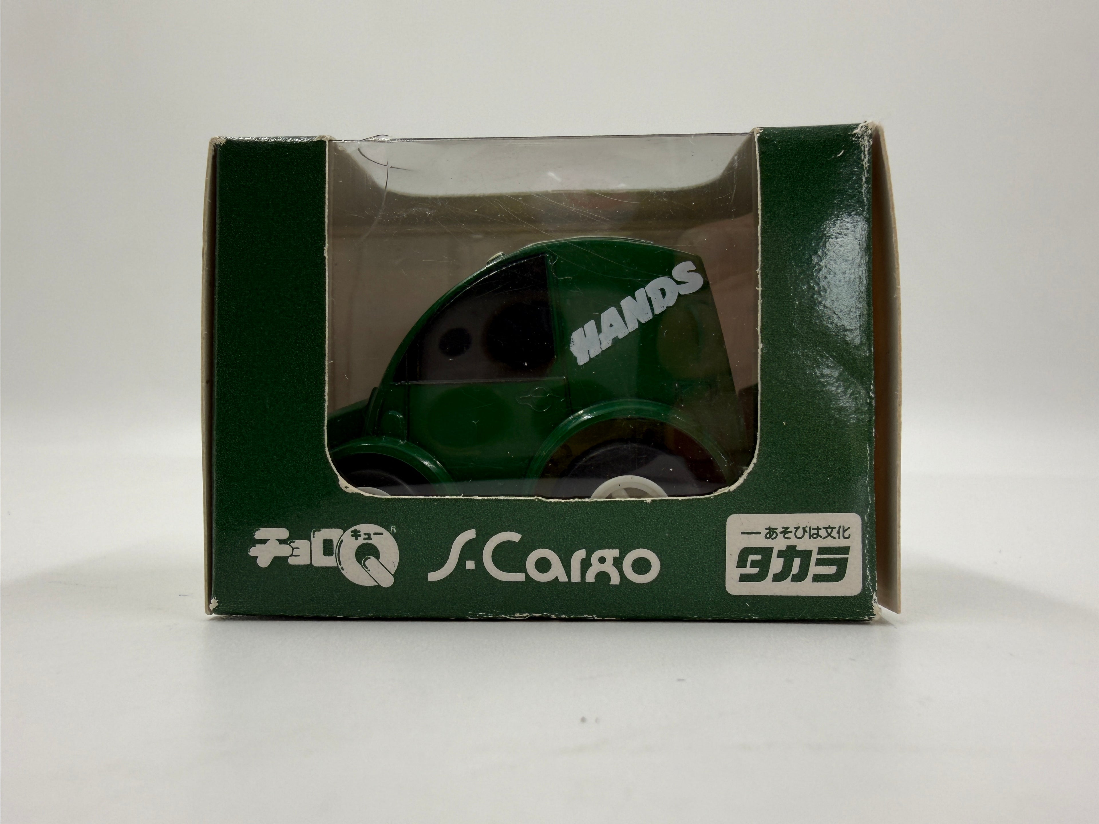 Green S-Cargo 'Tokyu Hands' edition toy, boxed