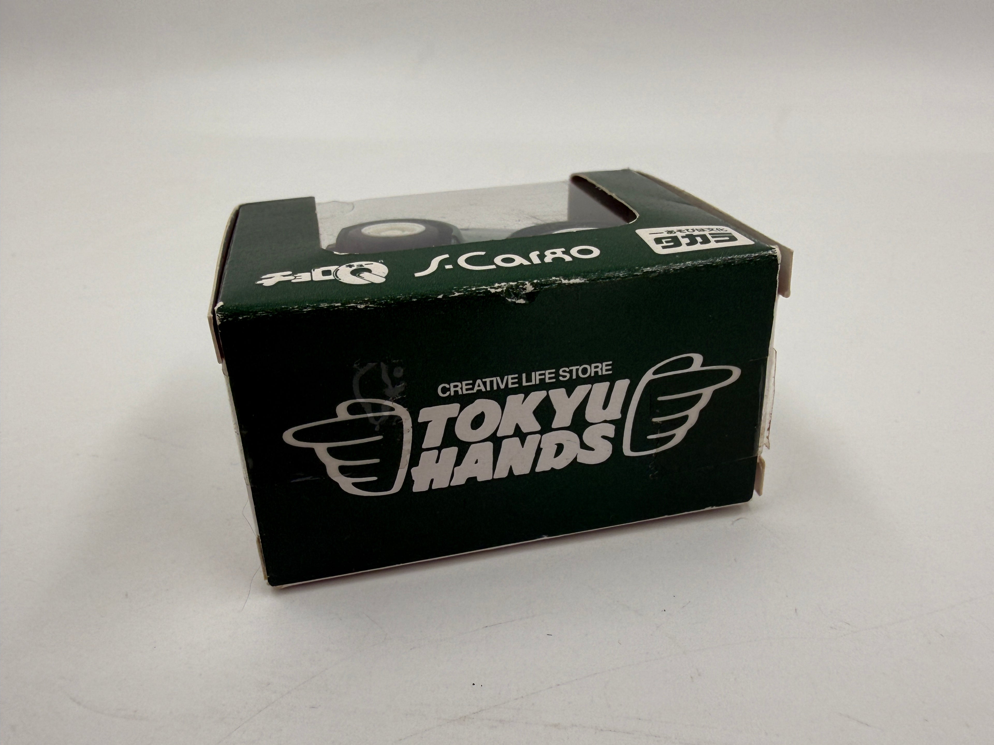 Green S-Cargo 'Tokyu Hands' edition toy, boxed