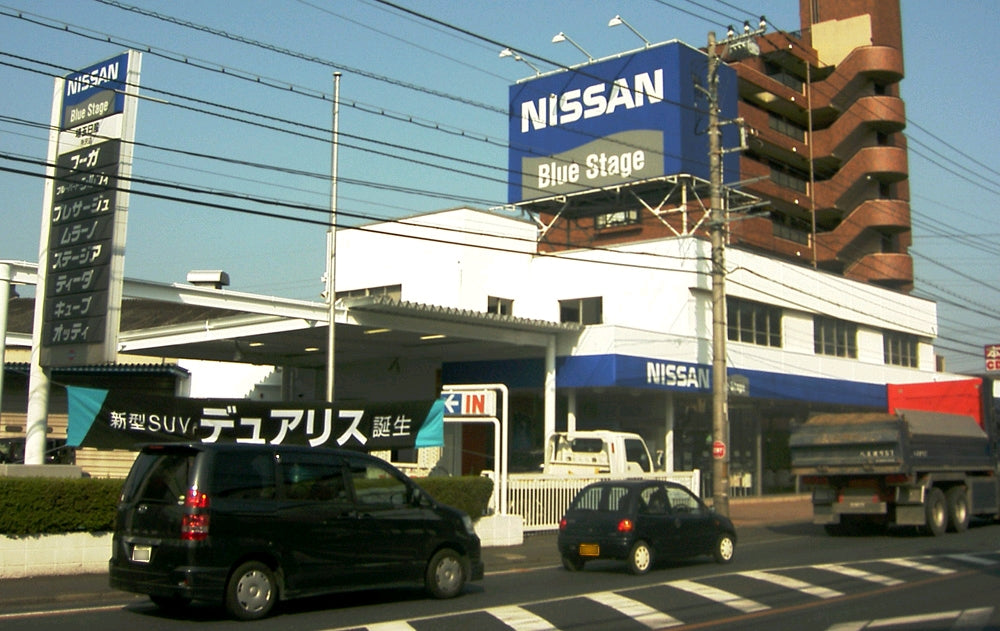NISSAN YOKOHAMA Blue Stage dealership bumper sticker