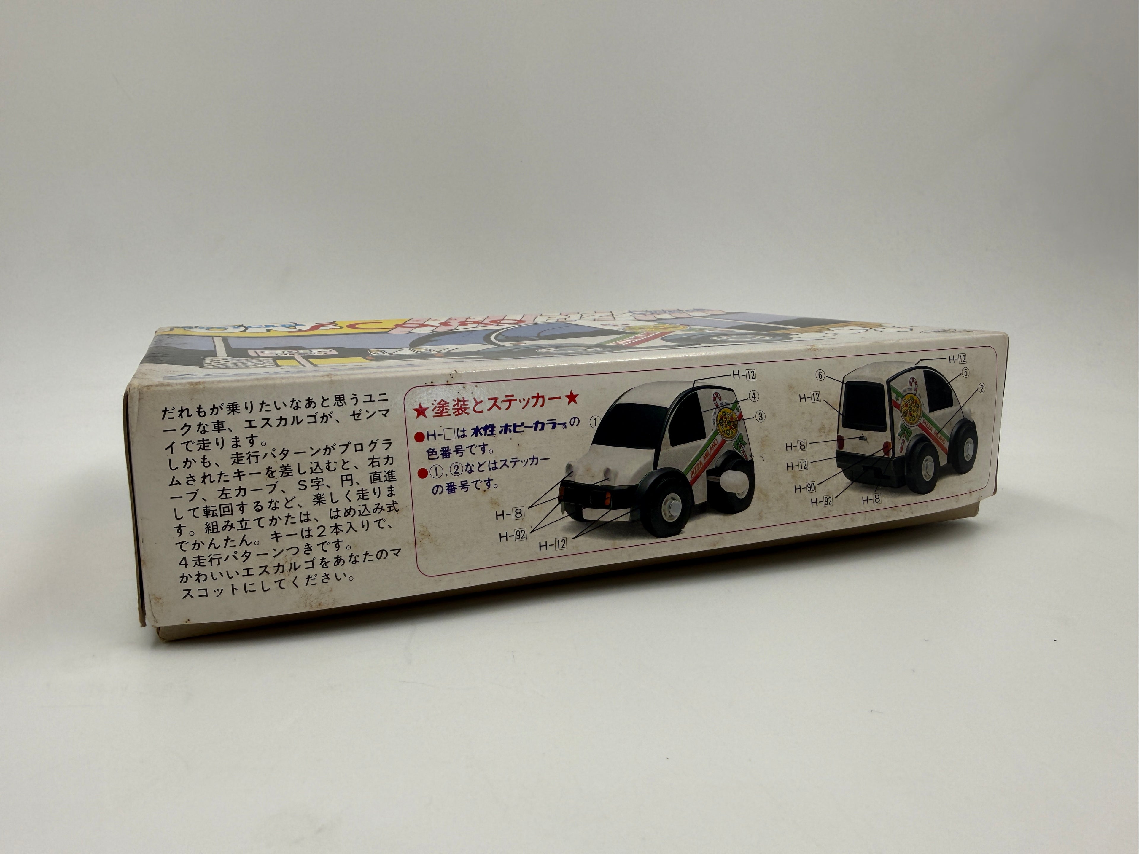 New 'old stock' Key Car Nissan S-Cargo toy kit, SF 001-00