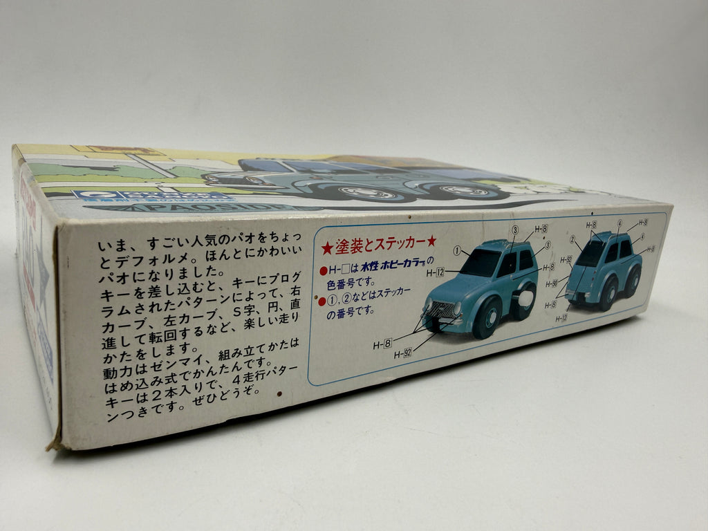 New 'old stock' Paoside Key Car Nissan Pao toy kit, PF 001-00