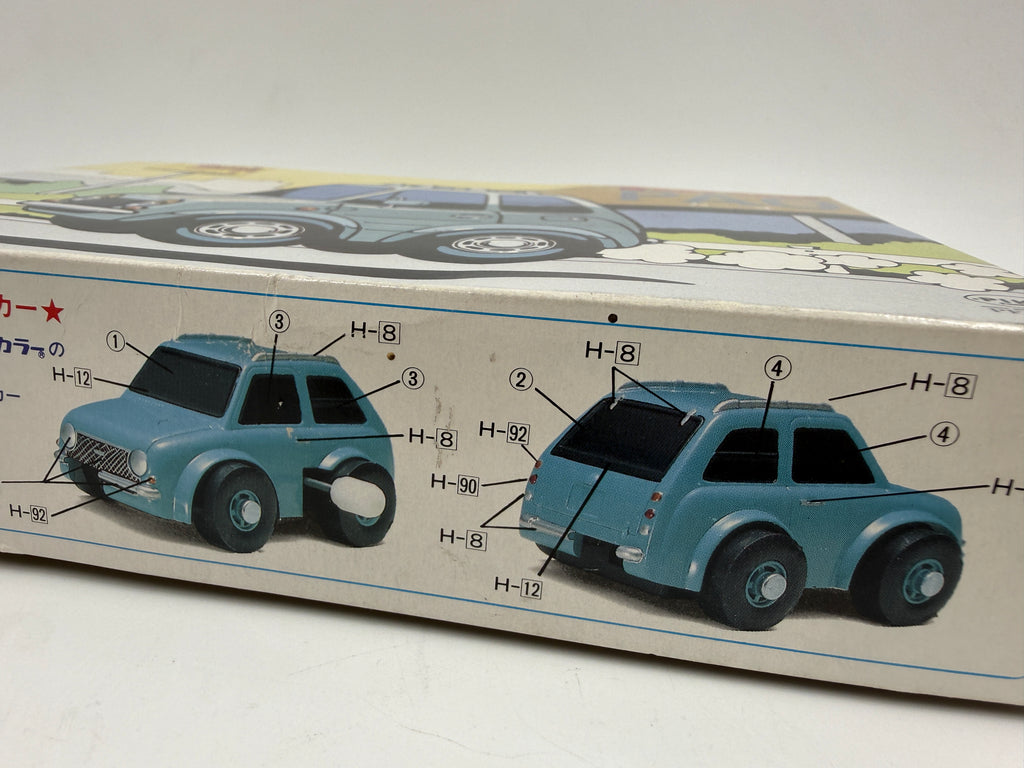 New 'old stock' Paoside Key Car Nissan Pao toy kit, PF 001-00