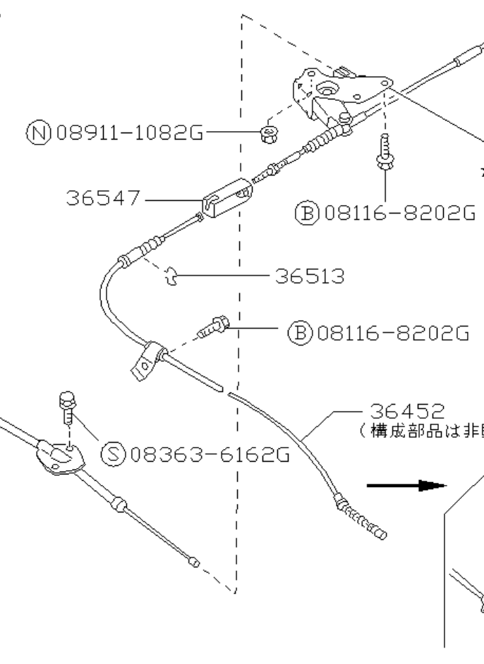 NOS Nissan LH handbrake cable for K10 Micra/March 88-92