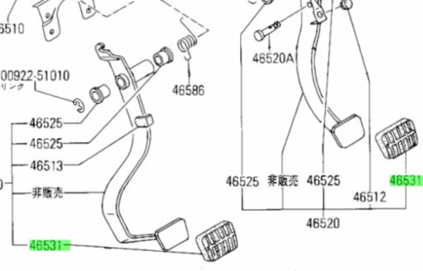 New original Nissan brake and clutch pedal rubbers for Pao, K10 Micra/March